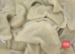 茄子饺子的做法图解5