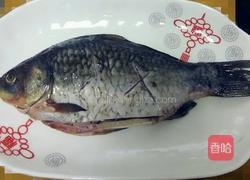 黄豆烧鲫鱼的做法图解1