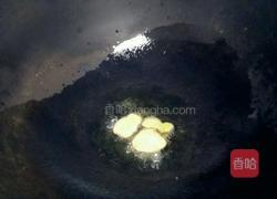 黄豆烧鲫鱼的做法图解3