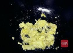 火腿蛋炒饭的做法图解1