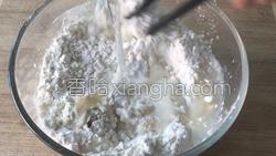 油酥烧饼的做法图解1