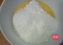 椰蓉球的做法图解2