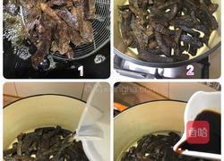 川味麻辣牛肉干的做法图解6