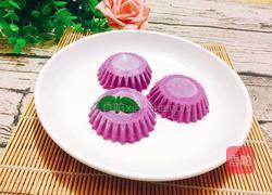 紫薯酸奶冻的做法图解7