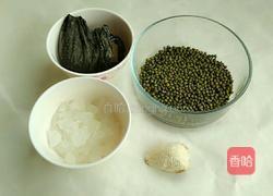 海带绿豆沙的做法图解1