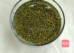 海带绿豆沙的做法图解2