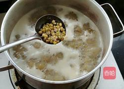 海带绿豆沙的做法图解6