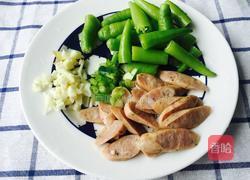 杭椒茄子的做法图解3