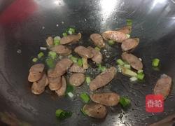 杭椒茄子的做法图解4