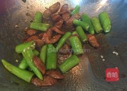 杭椒茄子的做法图解5