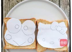 卡通吐司南瓜牛奶水果早餐的做法图解2