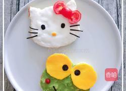 卡通吐司南瓜牛奶水果早餐的做法图解6