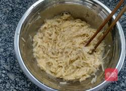 藕丝饼的做法图解3