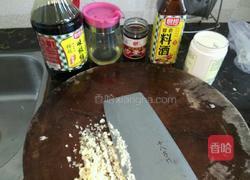 紫苏烤猪扒的做法图解1