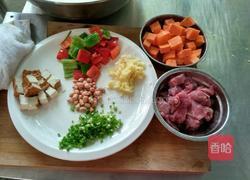 酱爆肉丁的做法图解3