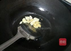 青椒炒杏鲍菇的做法图解6