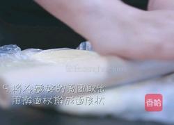 南瓜派的做法图解5