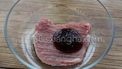 咖喱猪扒饭的做法图解3
