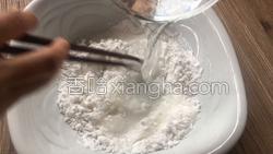 水晶蒸饺的做法图解12