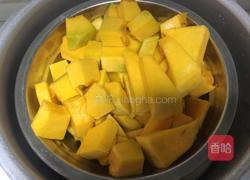 南瓜戚风蛋糕的做法图解3