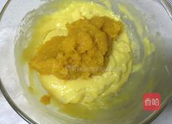 南瓜戚风蛋糕的做法图解9