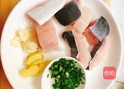 香煎巴沙鱼块的做法图解1