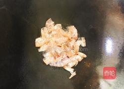 虾仁豆腐汤的做法图解3