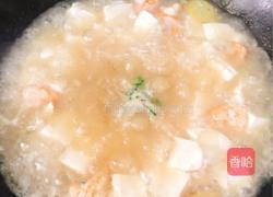 虾仁豆腐汤的做法图解9