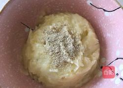 茄盒土豆泥的做法图解3