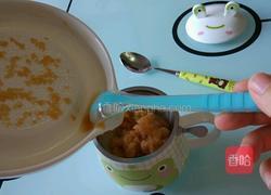 宝宝苹果泥(磨泥取汁法)的做法图解4