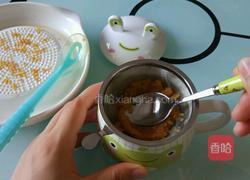 宝宝苹果泥(磨泥取汁法)的做法图解5