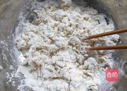 韭菜饺子的做法图解1