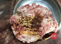 韭菜饺子的做法图解4