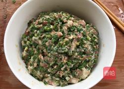 韭菜饺子的做法图解7