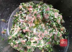 韭菜饺子的做法图解6