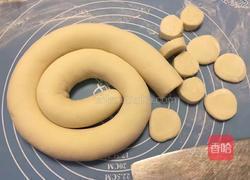 韭菜饺子的做法图解8