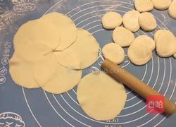 韭菜饺子的做法图解9