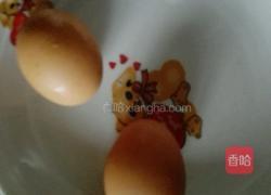 美味疙瘩汤的做法图解2