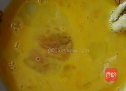 美味疙瘩汤的做法图解3