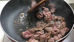 牛肉乌冬面的做法图解7