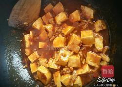 肉末豆腐的做法图解10