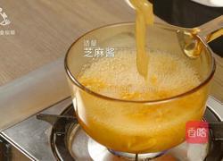 酸辣过瘾的酸牛肉 再热也不能错过的民间小吃的做法图解11