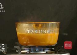 酸辣过瘾的酸牛肉 再热也不能错过的民间小吃的做法图解14