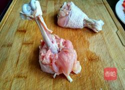 香菇鸡肉蒸饭的做法图解5