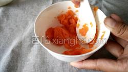胡萝卜牛肉粥的做法图解4