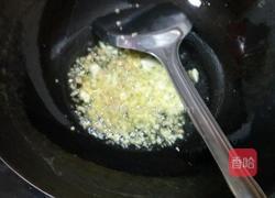 川味凉面的做法图解7