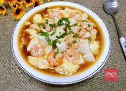 虾仁豆腐蒸蛋的做法图解10