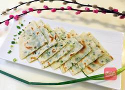 葱油饼(饺子皮版)的做法图解14