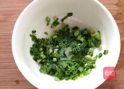 葱油饼(饺子皮版)的做法图解5
