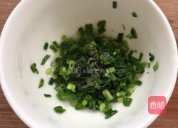 葱油饼(饺子皮版)的做法图解6